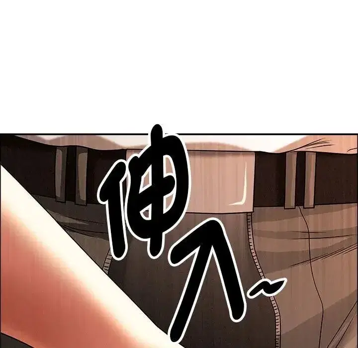 第41話 - 第104页