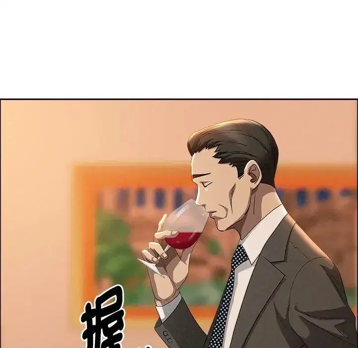 第41話 - 第119页