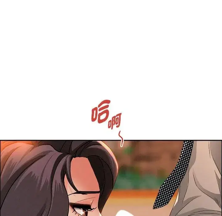 第41話 - 第121页