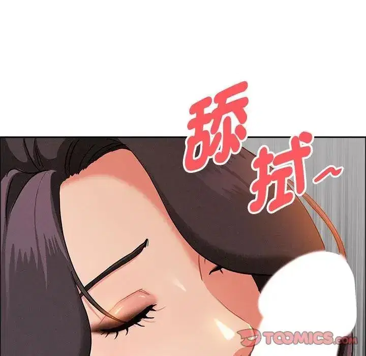 第41話 - 第123页