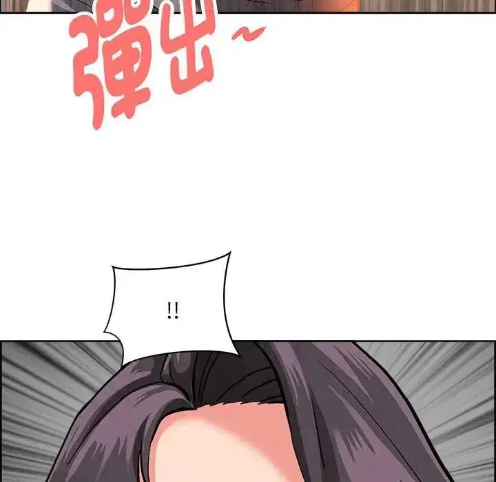 第41話 - 第155页