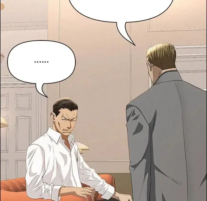 第43話 - 第106页