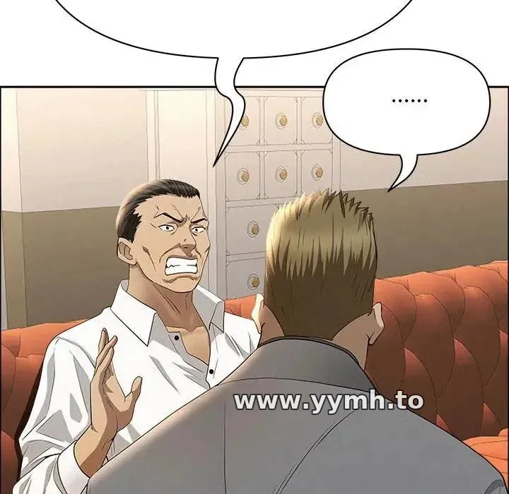 第43話 - 第110页