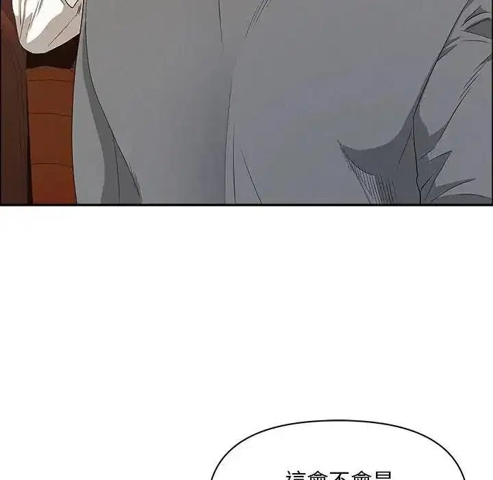 第43話 - 第111页