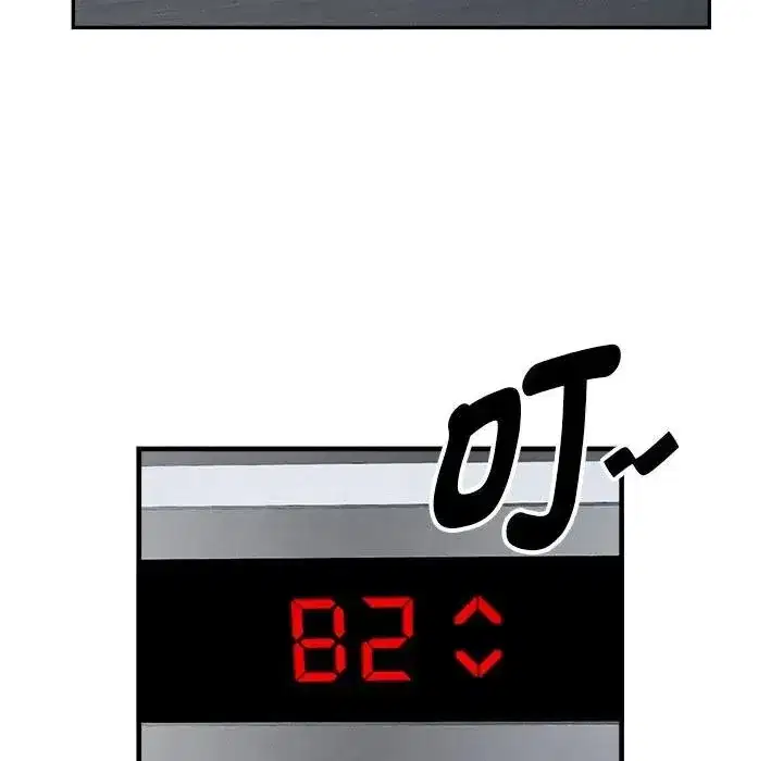 第43話 - 第145页