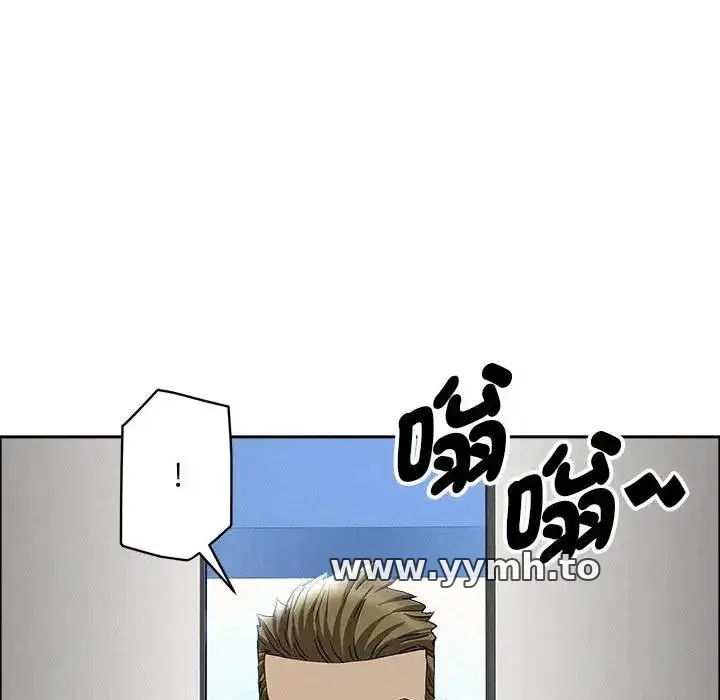 第43話 - 第148页