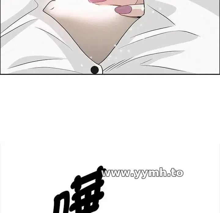 第44話 - 第144页