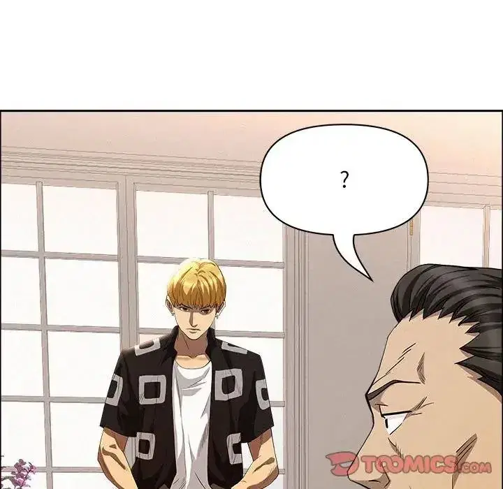 第44話 - 第153页