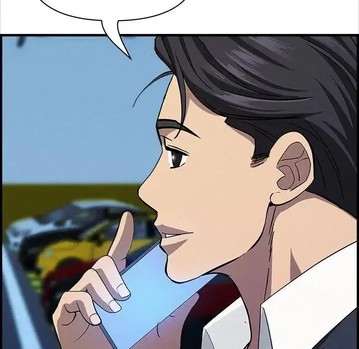 第45話 - 第105页