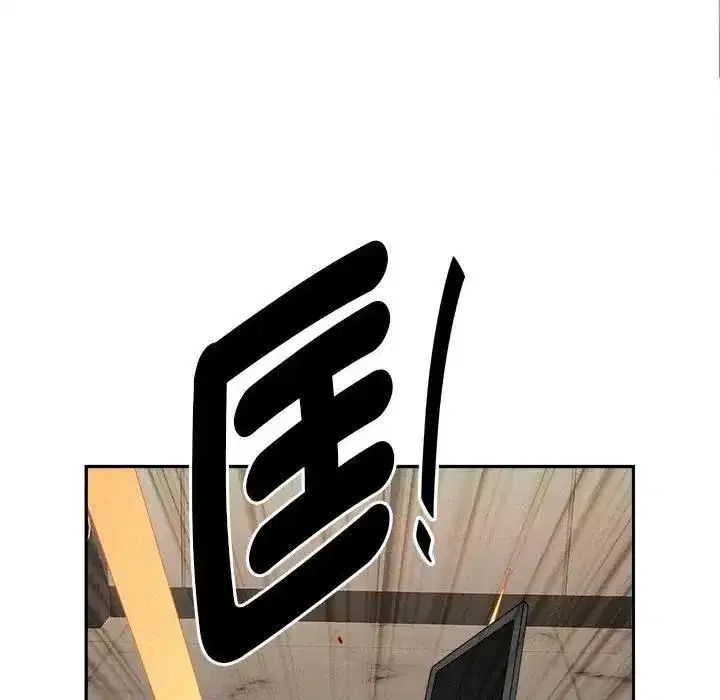 第45話 - 第131页