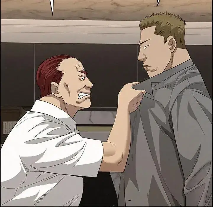 第45話 - 第140页