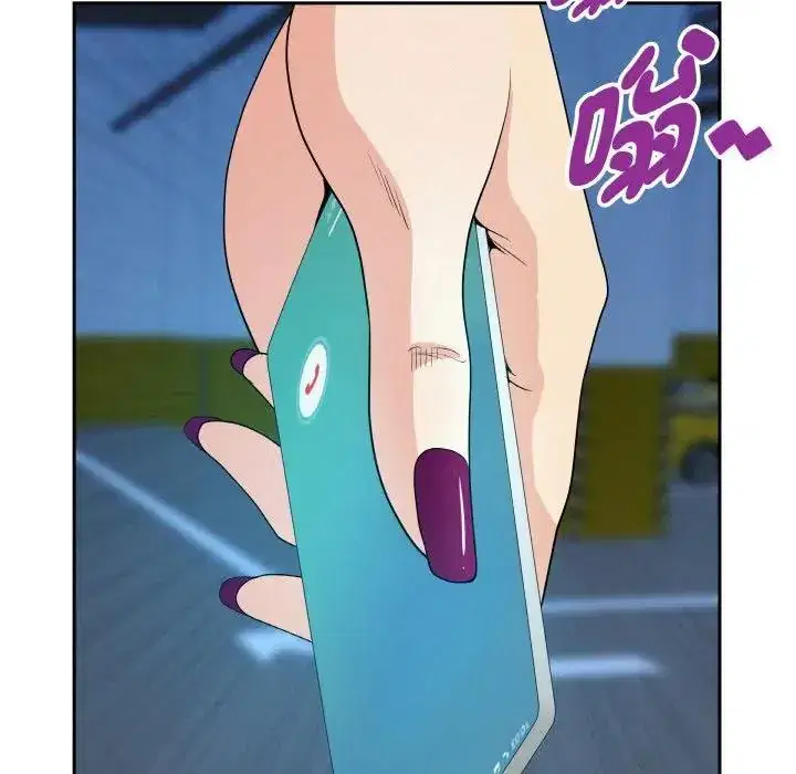 第46話 - 第130页