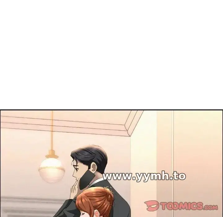 第46話 - 第138页