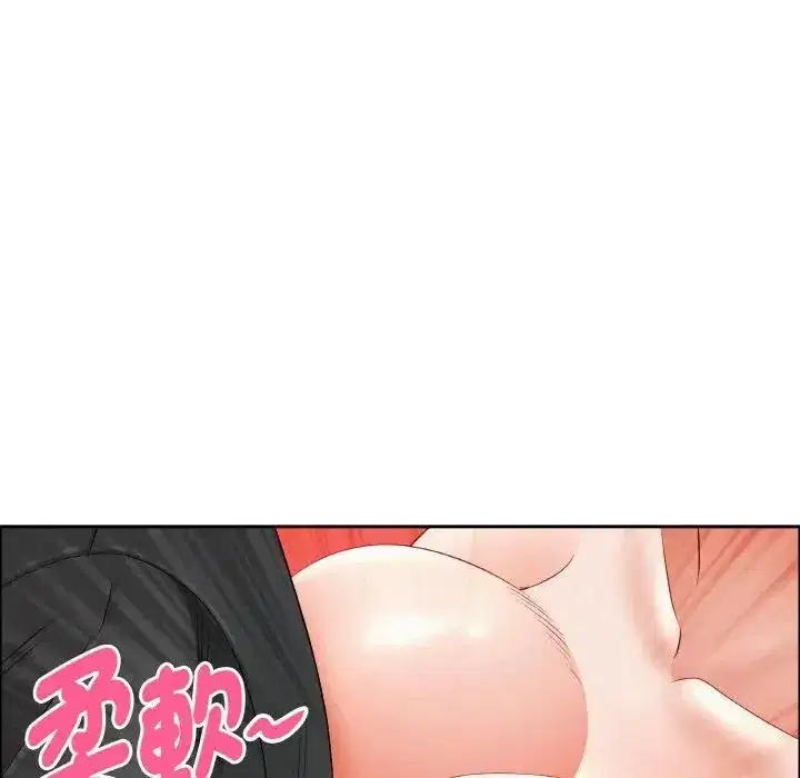 第46話 - 第99页