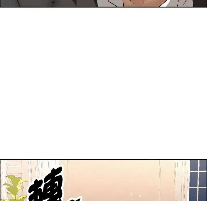 第47話 - 第109页