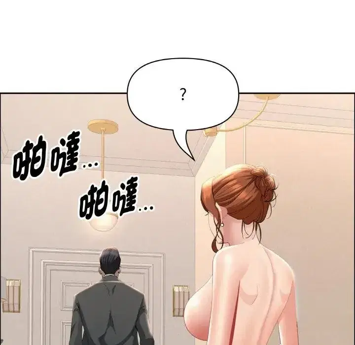 第47話 - 第112页