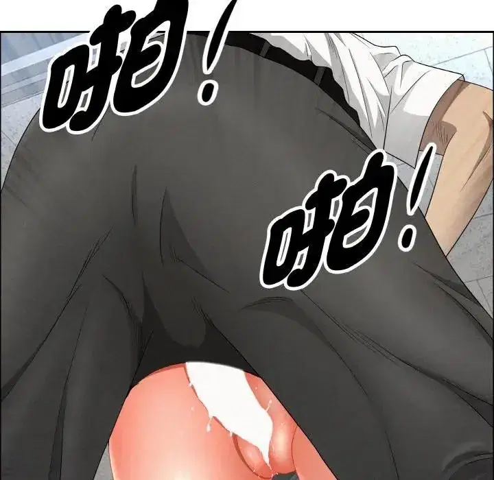 第47話 - 第121页