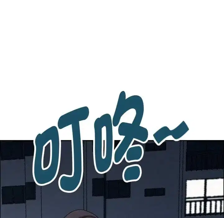 第49話 - 第151页