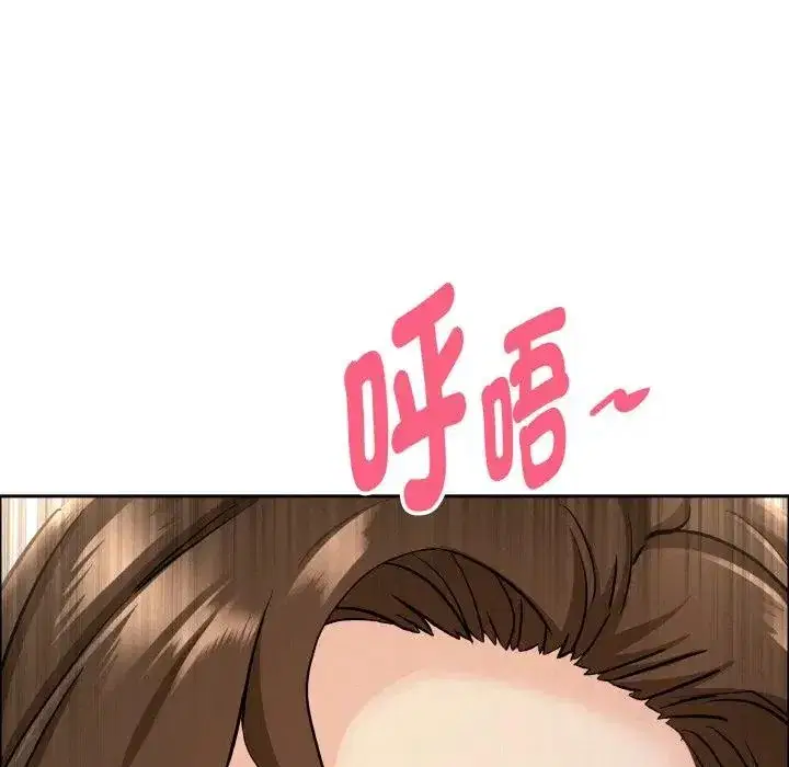 第50話 - 第100页