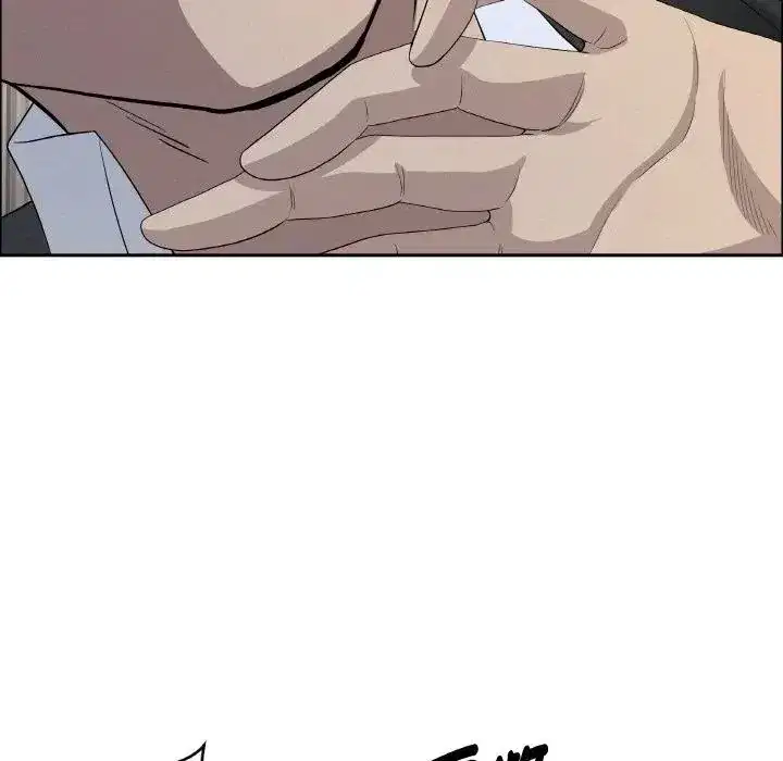 第50話 - 第104页