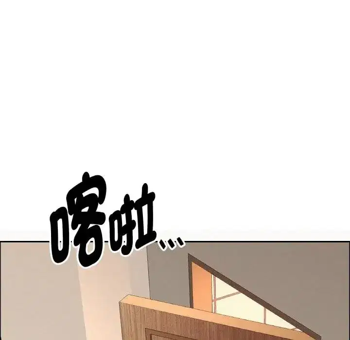 第50話 - 第116页