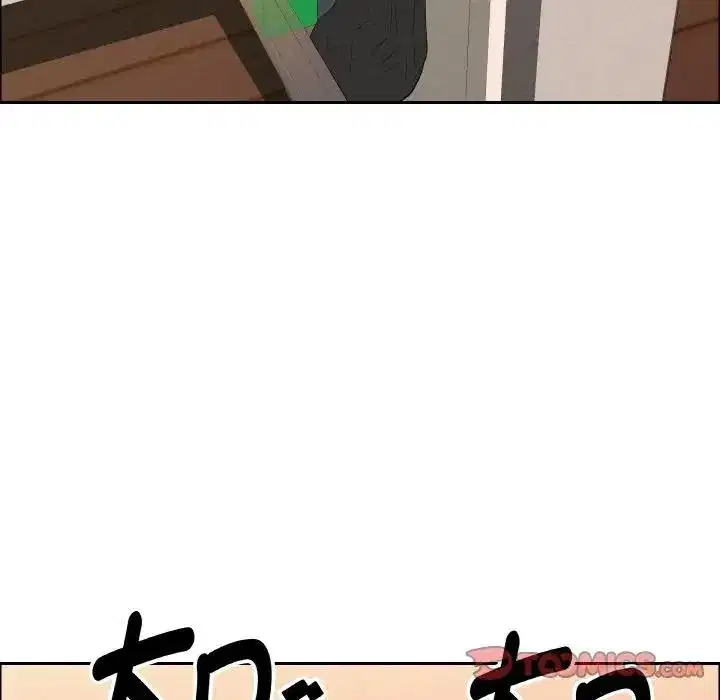 第50話 - 第129页