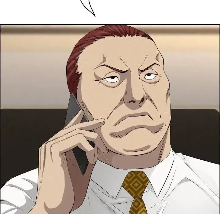 第50話 - 第146页