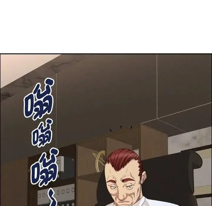 第50話 - 第157页