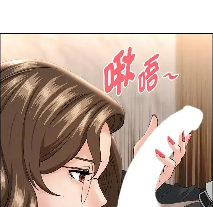 第51話 - 第121页