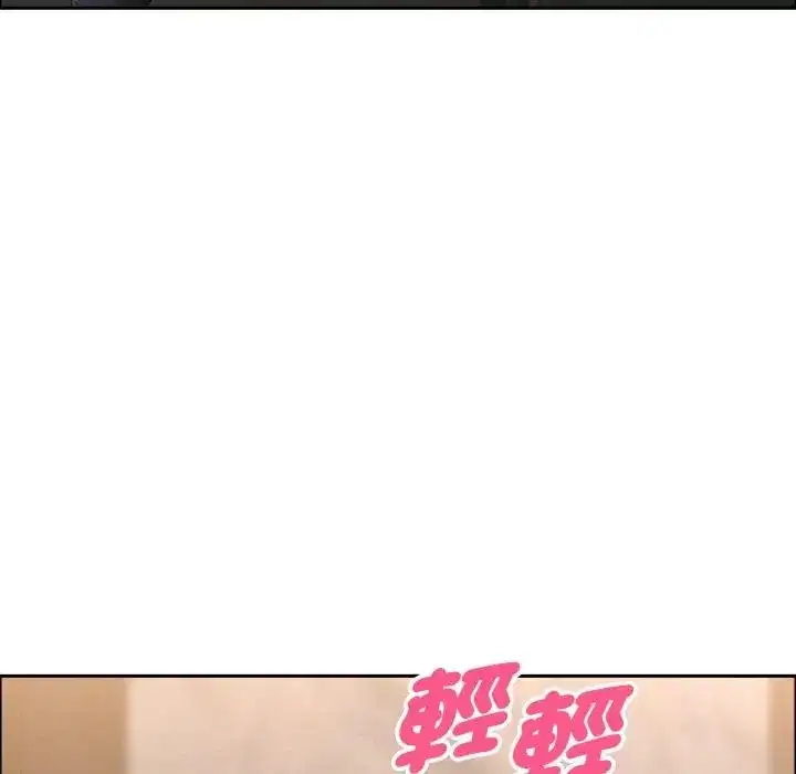 第51話 - 第125页