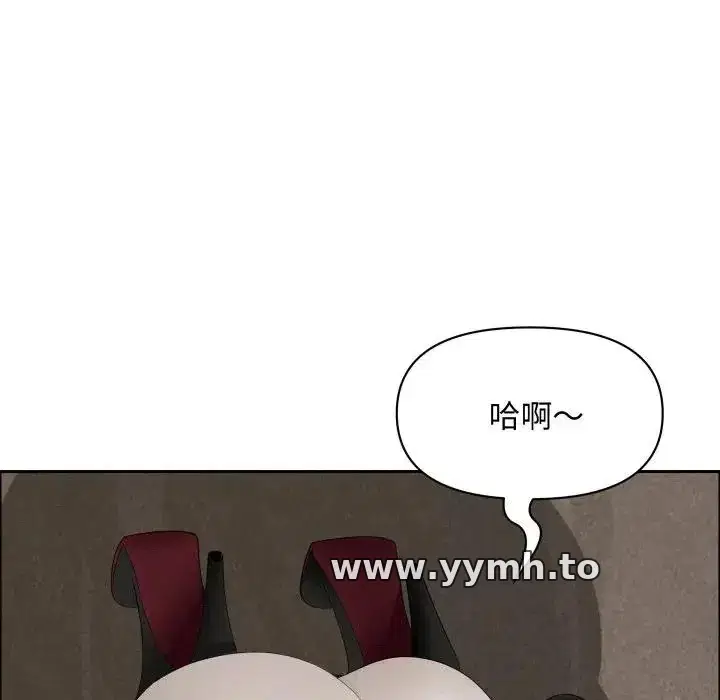 第51話 - 第127页