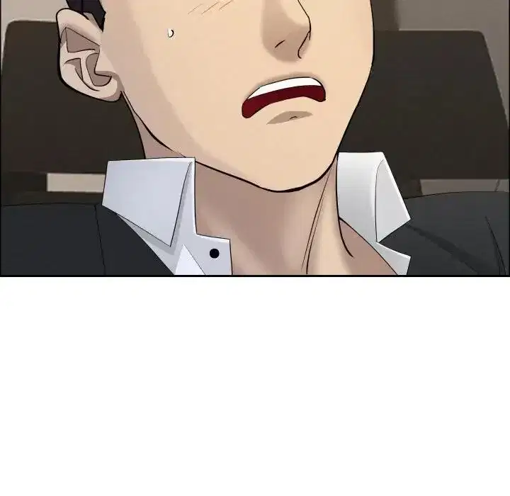 第51話 - 第173页