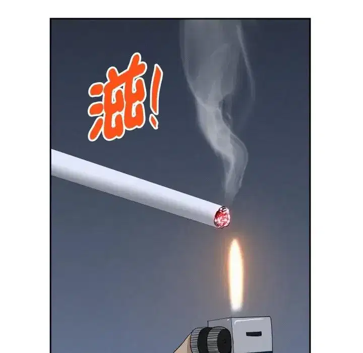 第52話 - 第154页