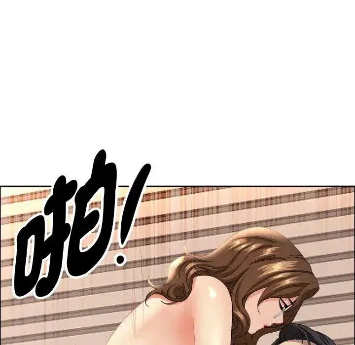 第52話 - 第172页