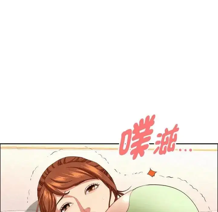 第53話 - 第136页