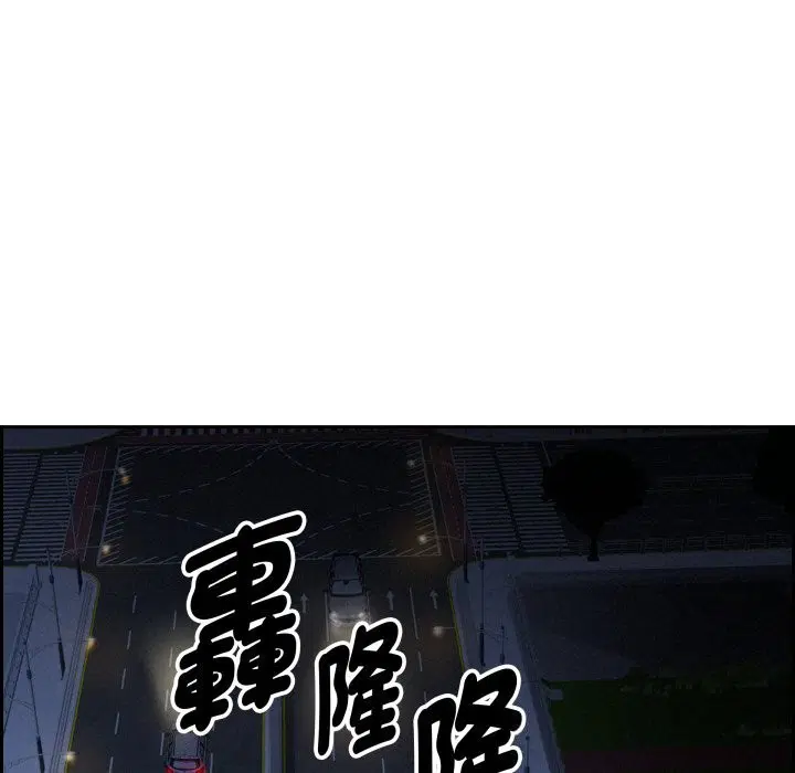 第54話
