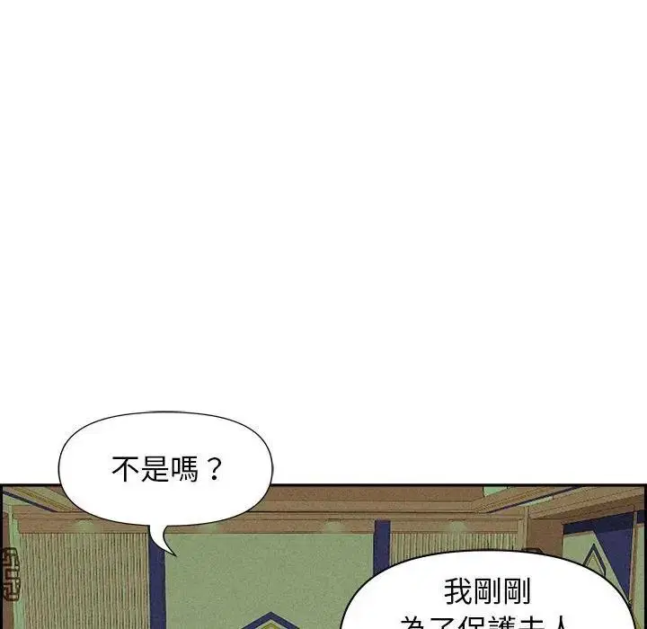 第57話