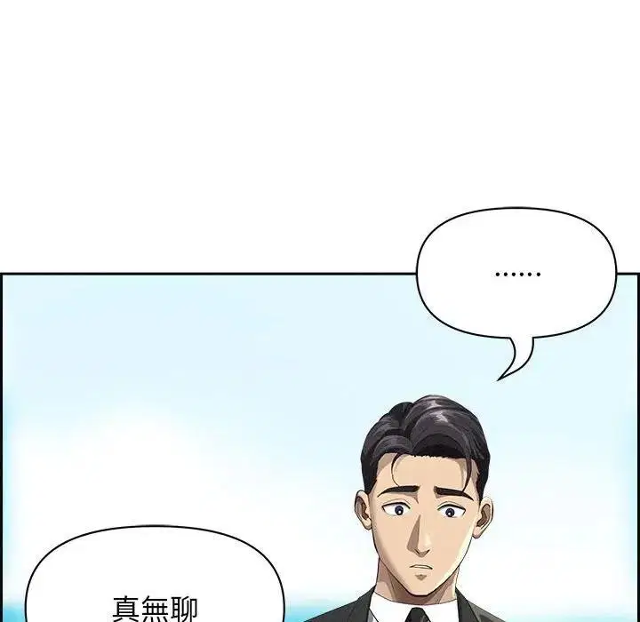 第57話