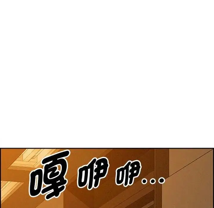第60話