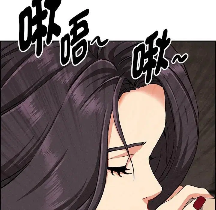 第61話
