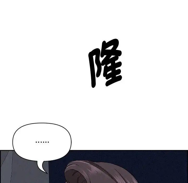 第61話