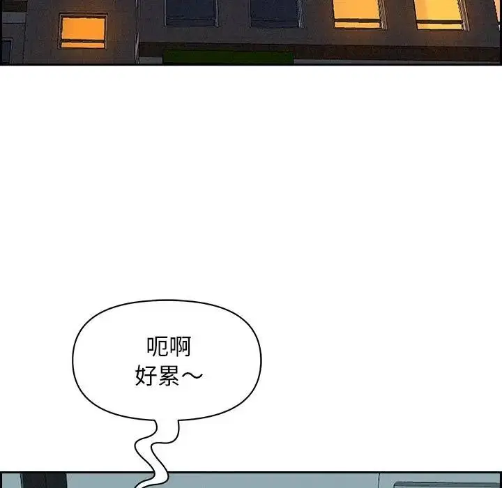 第63話