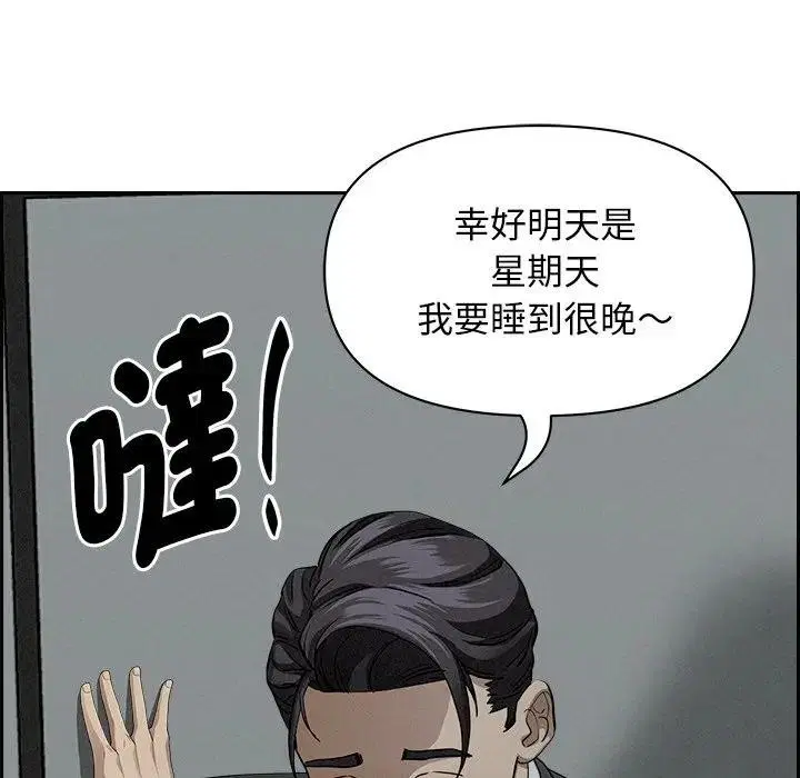 第63話