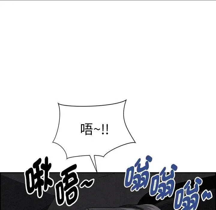 第63話