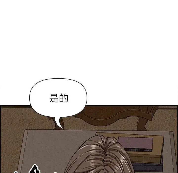第65話