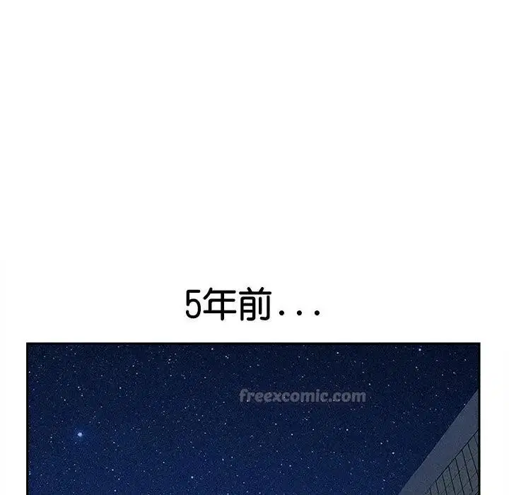 第68話
