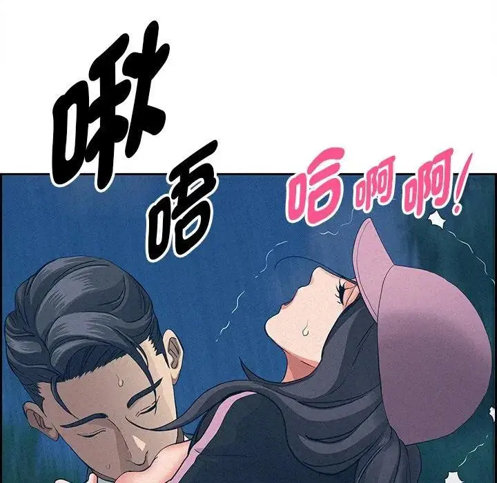 第71話