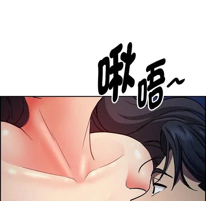 第74話