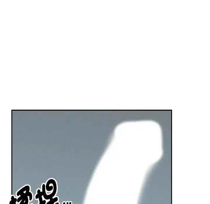 第75話
