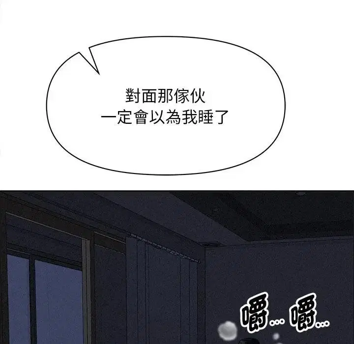 第78話